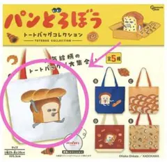 Item thumbnail for item 25096a7f-4864-4399-90fc-335a63c8c189