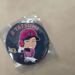 東北楽天ゴールデンイーグルス #8辰己涼介 가챠 캔 배지