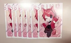 2025年最新】すとぷり アニメイト特典 ブロマイド 莉犬の人気