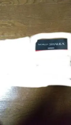 Item thumbnail for item ada7bd11-ca56-43b7-9eb5-1527f4da9e82