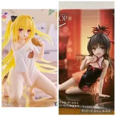 【新品未開封】とらぶる　Desktop Cuteフィギュア　2点セット