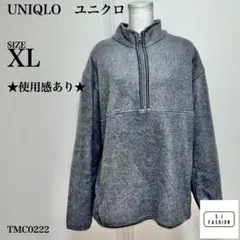 ユニクロ ハーフジップ プルオーバー フリースジャケット XLサイズ グレー
