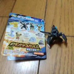 ポケモン　フィギュア　おもちゃ　ゼクロム