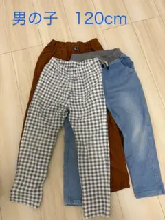 らっぱぱんだ様専用　男の子 120cm パンツセット　BREEZE他