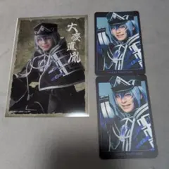 ほ*み様 刀ミュ　大慶直胤　ランダムフィルム　ふぉとカード