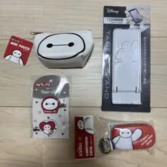 ベイマックス　4個セット