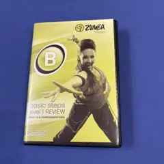ZUMBA Basic Steps Level 1 REVIEW DVD