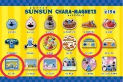 【まとめ売り】パペットスンスン キャラマグネッツ 4点セット