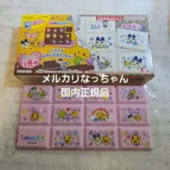 たまごっち　チョコブロックシール　新品未使用　めめっち