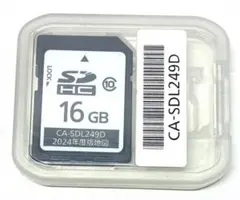 Panasonic 2025年度版 カーナビ 地図 CA-SDL25ADZC - メルカリ