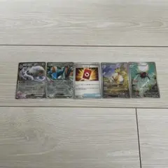 ポケモンカード5枚セット テッカニン デンリュウ など
