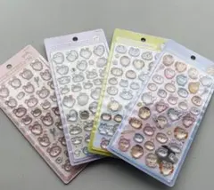 ちいかわ　ボンボンドロップシール　モモンガ　古本屋　シーサー　立体シール