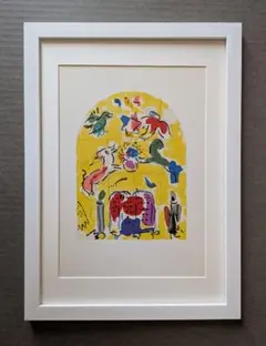 絵画 マーガレット ペクナール リトグラフ 限定 証明書付 絵画 マーガレット ペクナール リトグラフ 限定 証明書付 絵画