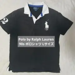 Polo by Ralph Lauren 90s ポロシャツ Lサイズ デカポニ