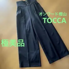 Item thumbnail for item 755ee46f-5710-475d-bc66-04fae86e2cf1