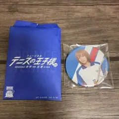 テニミュ　3rd 缶バッジ　不二周助