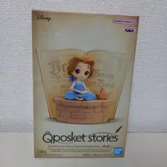 ピクシブ様 リクエスト 2点 まとめ商品