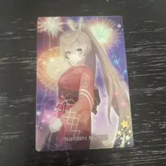 ホロライブウエハース 七詩ムメイ カード