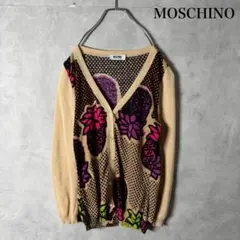 MOSCHINO モスキーノ 花柄　コットンカーディガン イタリア製 N2733のサムネイル