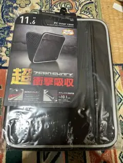 新品ELECOM ZEROSHOCKインナーバッグ ZSB-IBN11