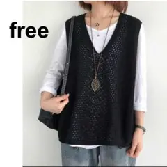 ニットベスト ジレ Vネック メッシュ編み 透かし編み サマーニット 春夏秋 黒
