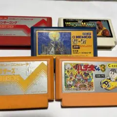 ファミコンソフト5本組