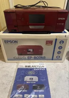 2026年最新】epson ep-807 ジャンクの人気アイテム - メルカリ