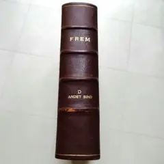希少❗️【The Trench Book】ヘップバーン/ドヌーヴ/トレンチコート