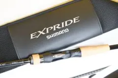 2025年最新】エクスプライド 1610mの人気アイテム - メルカリ