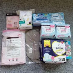 【新品】 出産準備用品 まとめ売り