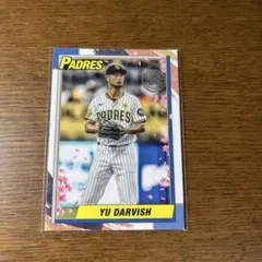 ぽんさち様 リクエスト 2点 まとめ商品