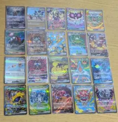 ポケモンカード SAR まとめ売り 6枚セット - メルカリ