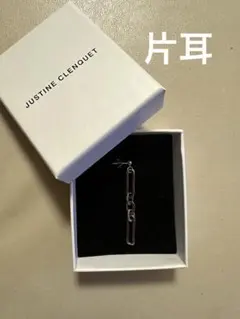 JUSTINE CLENQUET チェーンリンクピアス 片耳