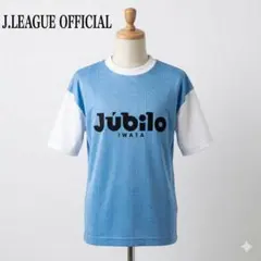 ジュビロ磐田 Jリーグオフィシャル Tシャツ ゲームシャツ レトロ フリーサイズ