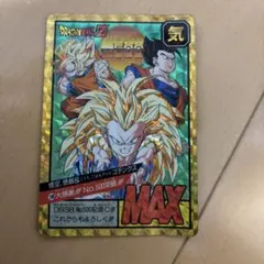 2026年最新】ドラゴンボール カードダス 500の人気アイテム - メルカリ
