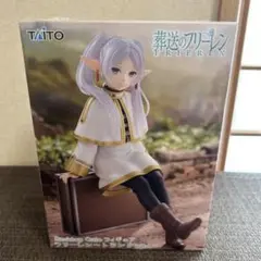 葬送のフリーレンDESKTOP Cute フィギュア　トランク