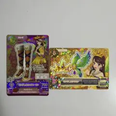 アイカツ カード 紫吹蘭 キングレオ マルチカラー - メルカリ