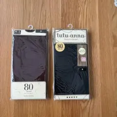 チュチュアンナ80デニールタイツ2点セット
