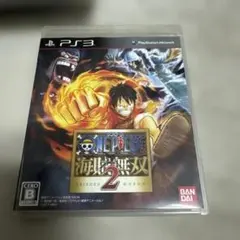 ONE PIECE 海賊無双2 PS3