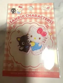 ハローキティ 黒猫 刺繍ワッペン