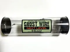 2025年最新】ゴーストワイヤーネクストレベルの人気アイテム - メルカリ