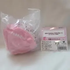 一番くじ 2025 Pokemon Collection くじ E賞