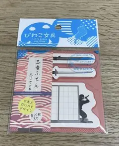 Item thumbnail for item 26b6ad2f-6ddb-4ea2-a839-23520bc1534c