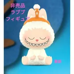 POP MART POP BEAN ラブブ