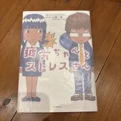 うーちゃん様 リクエスト 2点 まとめ商品