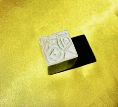 特級呪物】強力浄化×招福 大太鼓とお福対 曰く付き 縁起物 金運 幸運