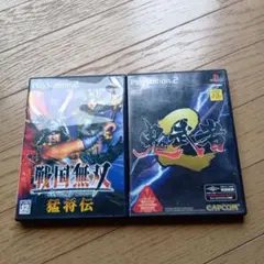 戦国無双 猛将伝 & 鬼武者 2 セット★動作確認済