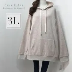 Item thumbnail for item 2141d99f-117b-45e6-a74c-8050a13d1257