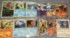 早い者勝ち レジェンド LEGEND DP EX まとめ売り ポケモンカード