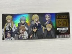 ソードアートオンライン まとめ